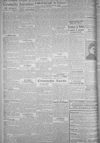 giornale/TO00185815/1919/n.155, 5 ed/002